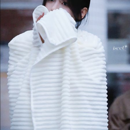 Sunshine through the Rain ()