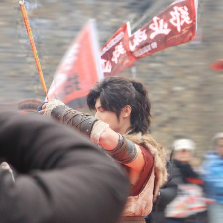 Hua Jiang Hu Zhi Ling Zhu ()
