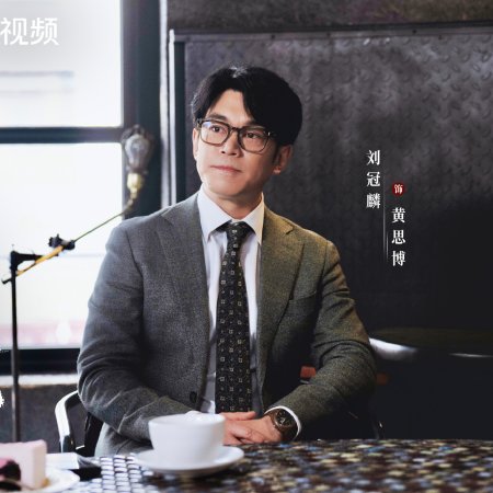 No Pain No Gain (2026)