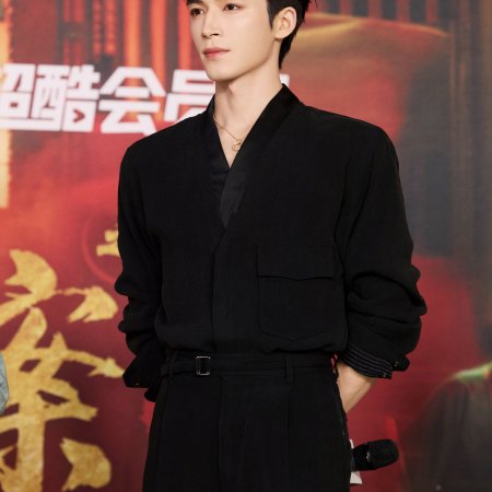 Unveil: Jadewind (2026)