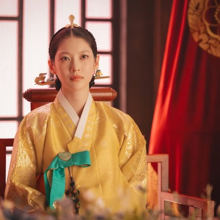 Perfect Crown (2026)