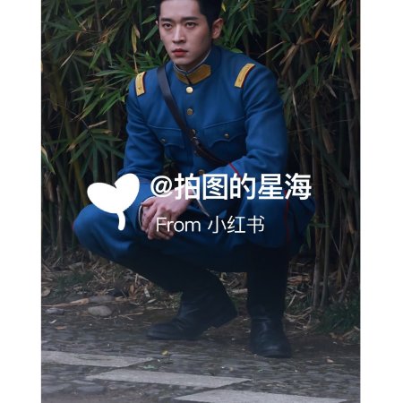 The Lament of Autumn ()