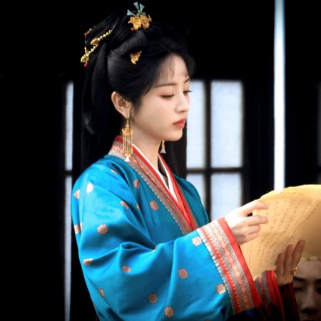 Where the Mask Ends ()