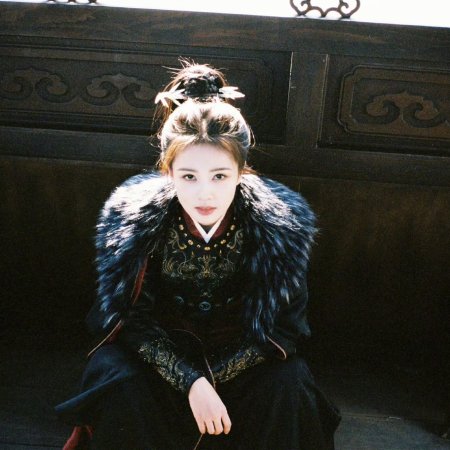 Unveil: Jadewind (2026)