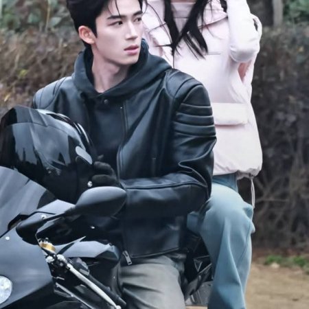 A Love Confession ()