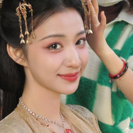 How Dare You!? (2026)