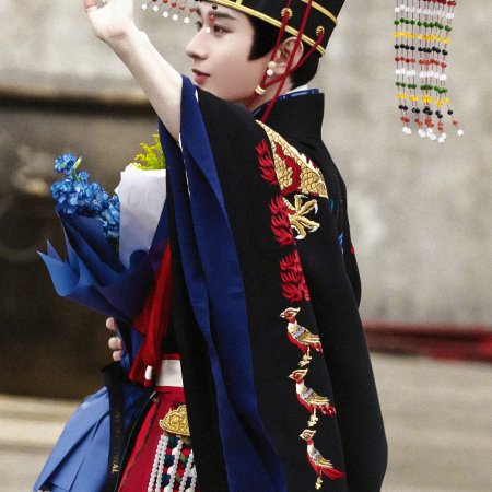 Liang Jing Shi Wu Ri (2026)