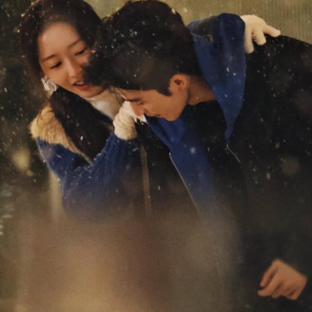 A Love Confession ()