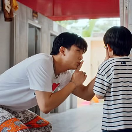 MuTeLuv: Love Me if You Swear (2026)