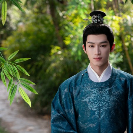 Unveil: Jadewind (2026)