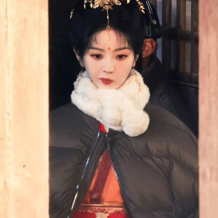 Where the Mask Ends ()