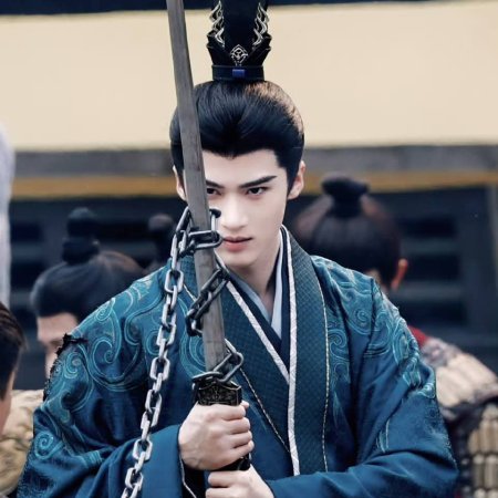 Where the Mask Ends ()