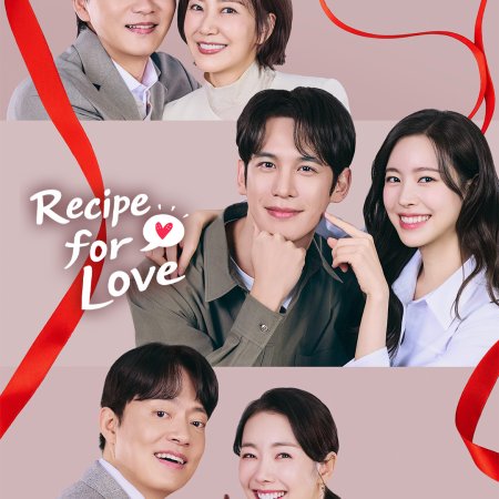 Recipe for Love (2026)