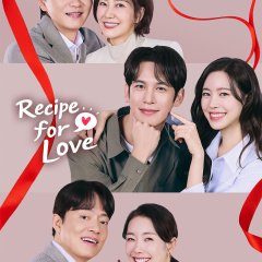 I’ll Prescribe You Love Korean Drama(2026) photo