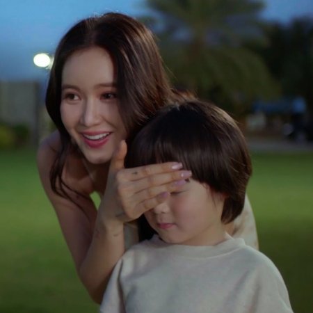 Denied Love Special Endless (2026)