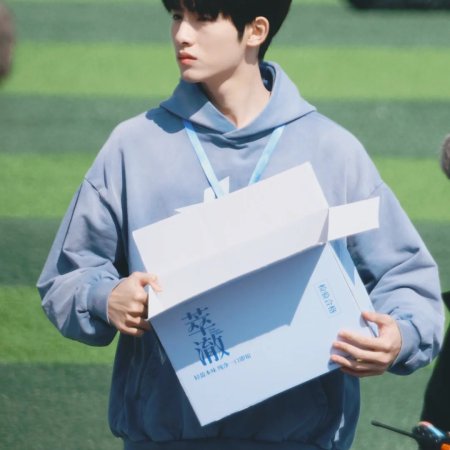 Sunshine through the Rain ()