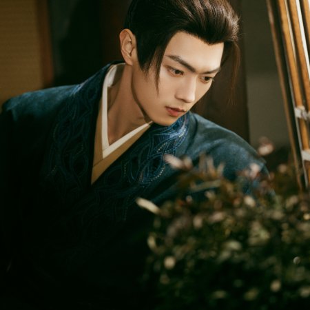 Tian Du Yi Wen Lu ()