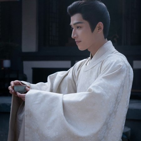 Unveil: Jadewind (2026)