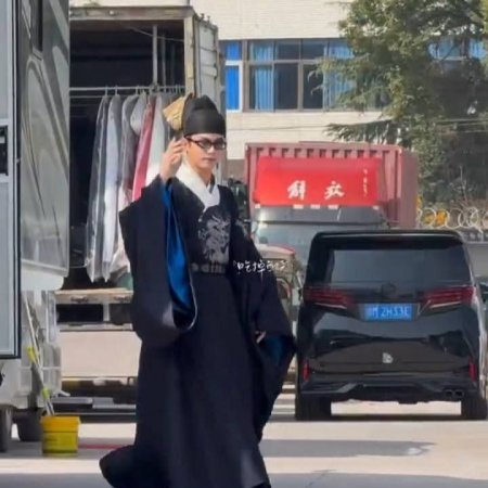 Reborn of the Rightful ()