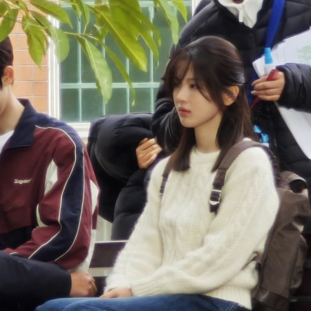 Sunshine through the Rain ()