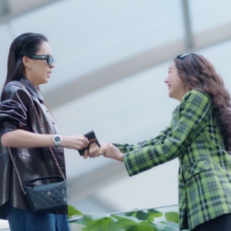 I Wanna Be Sup'tar (2026)