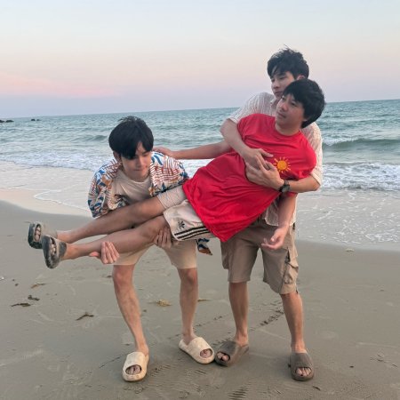 Love You Teacher (2026)