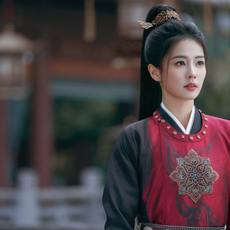 Unveil: Jadewind (2026)