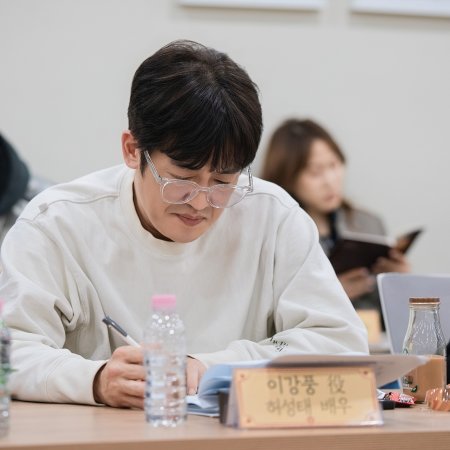 Phantom Lawyer (2026)