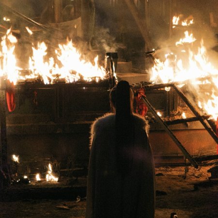 Unveil: Jadewind (2026)