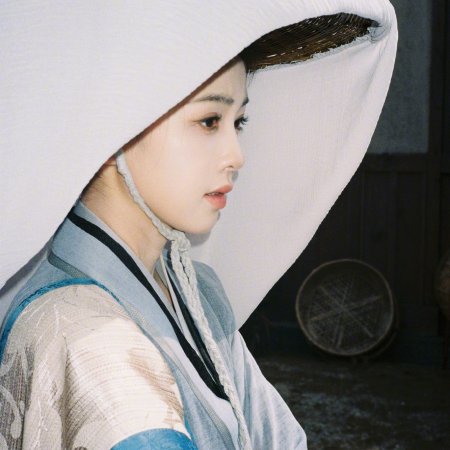 Unveil: Jadewind (2026)