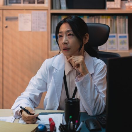 Bloody Flower (2026)