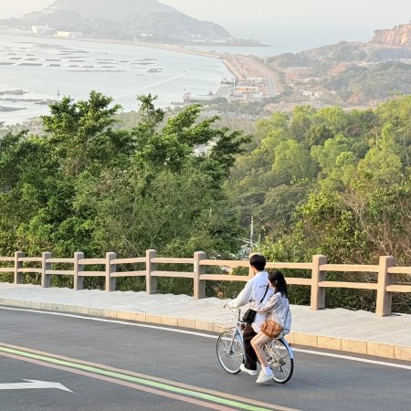 Sunshine through the Rain ()