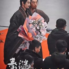 Qin Mi Chinese Drama photo