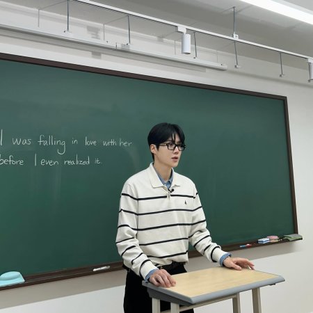 Can This Love Be Translated? (2026)