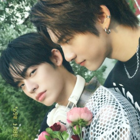 Duang with You (2026)