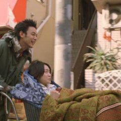 Josee, the Tiger and the Fish Japanese Movie photo