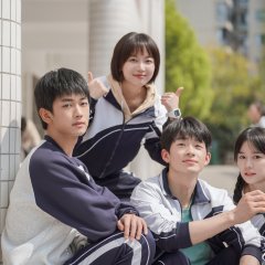 Qing Meng Gao Zhong Chinese Drama(2025) photo