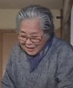 Hashimoto Kikuko