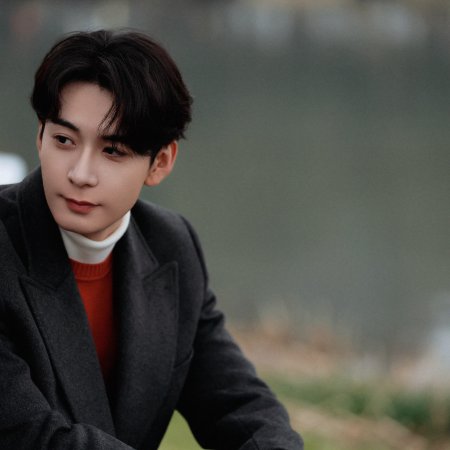 My Page in the 90s (2026)