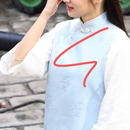 The Lament of Autumn ()