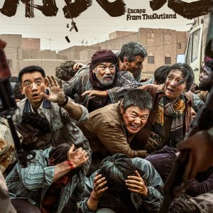 Escape from the Outland (2025)