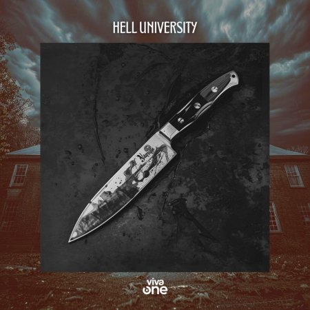 Hell University (2026)