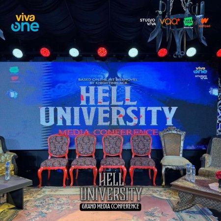 Hell University (2026)