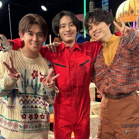 Mirai's Future Son (2026)