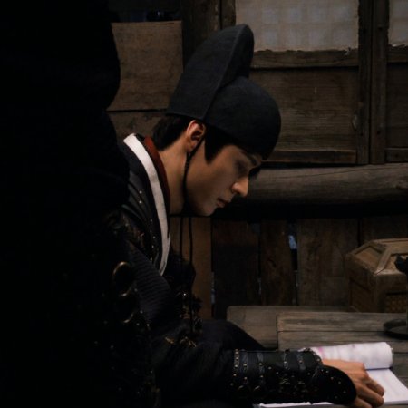 Blade of Vengeance ()