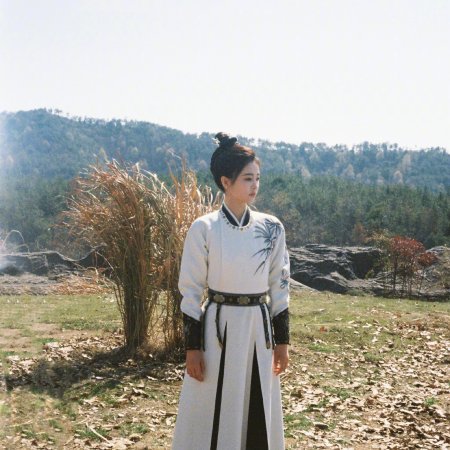 Unveil: Jadewind (2026)