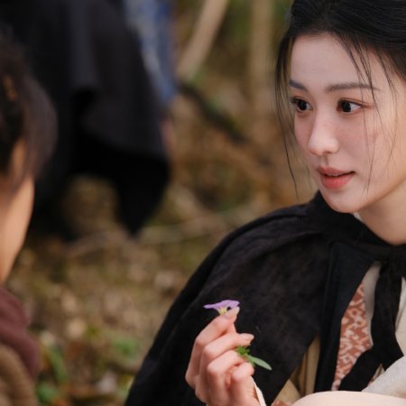 How Dare You!? (2026)