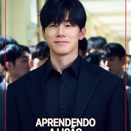 Teach You a Lesson (2026)