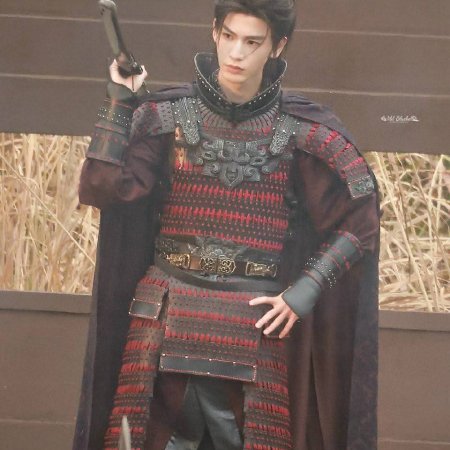 The Road to Glory ()