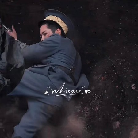 The Lament of Autumn ()